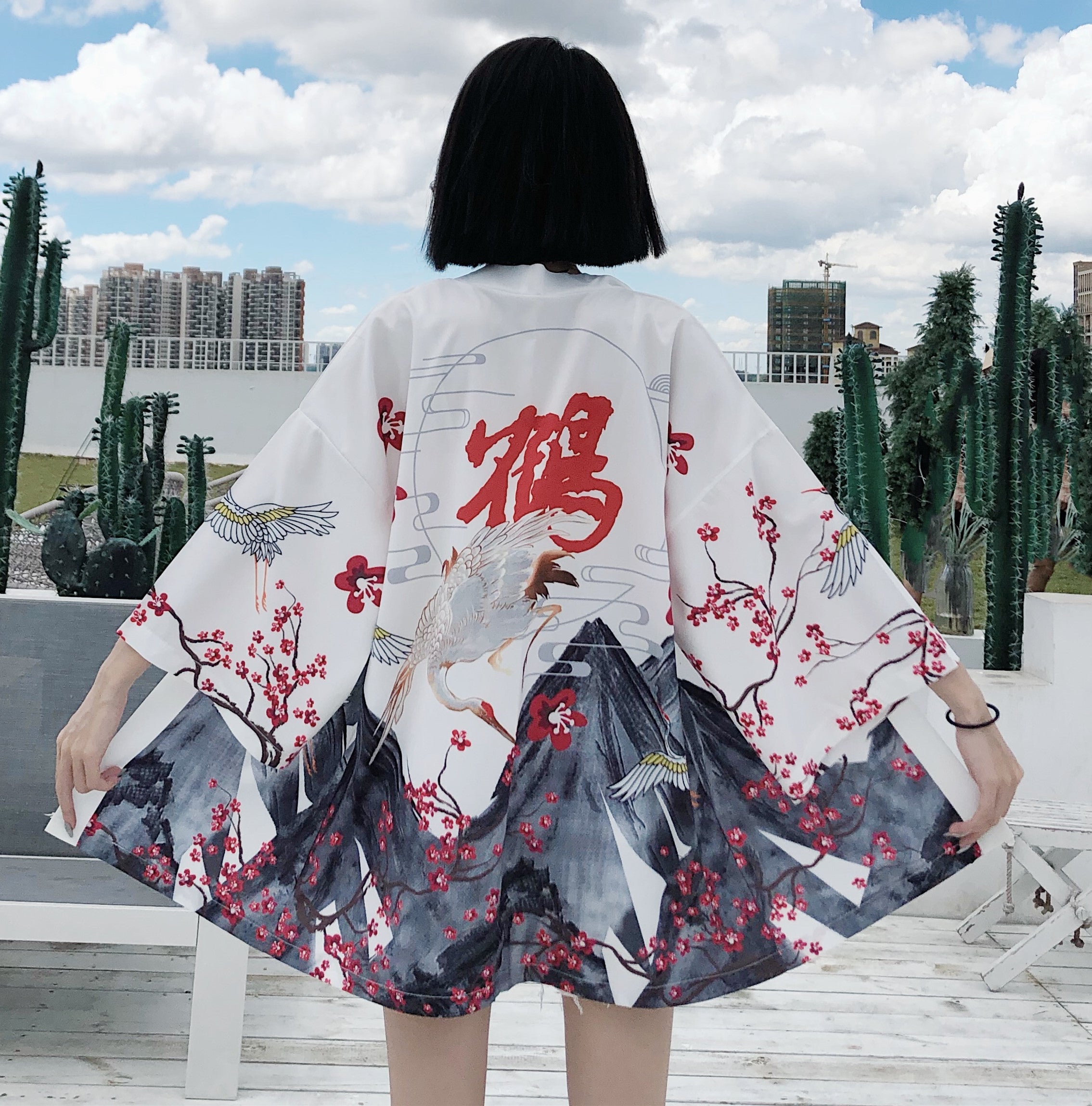 Pattern Kimono Sun Protection Cardigan