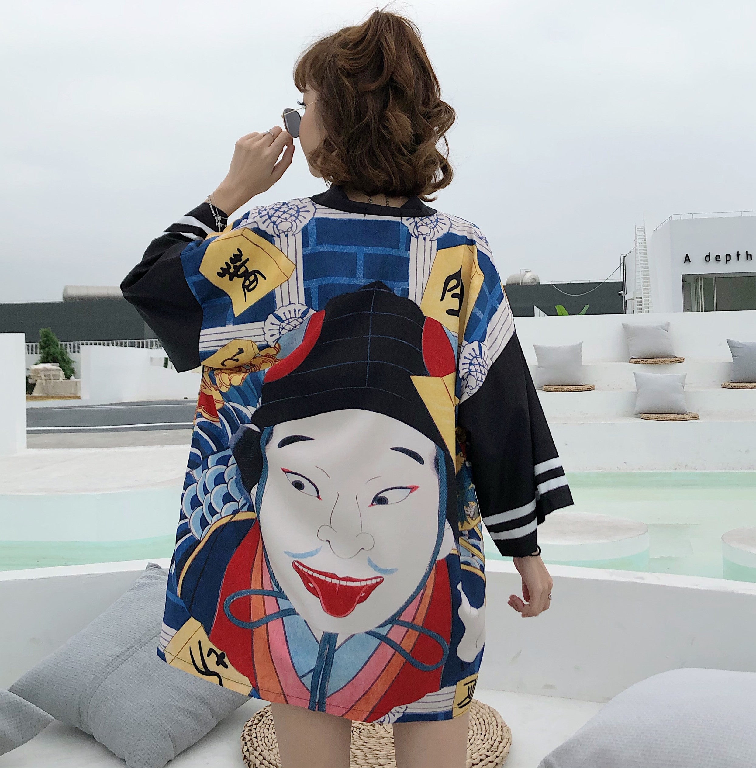 Pattern Kimono Sun Protection Cardigan