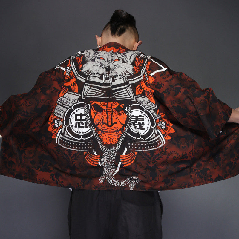 Ukiyo Flow Cardigan