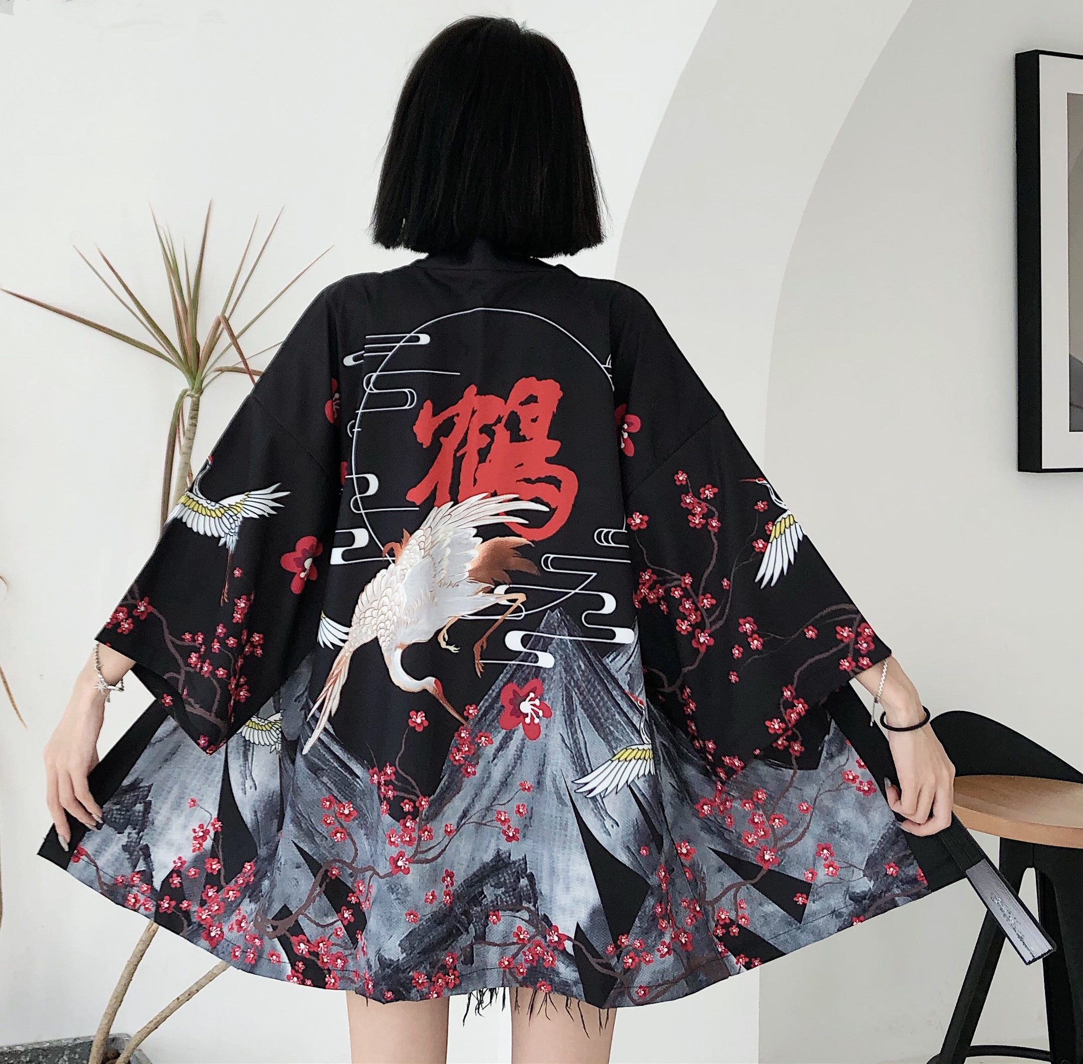 Pattern Kimono Sun Protection Cardigan