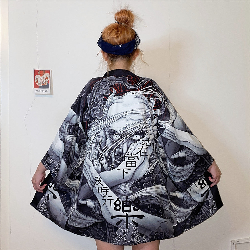 Pattern Kimono Sun Protection Cardigan
