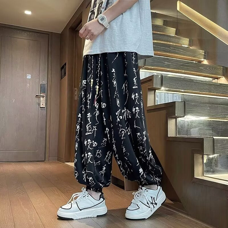 Zen Flow Trousers｜和禅ルーズパンツ